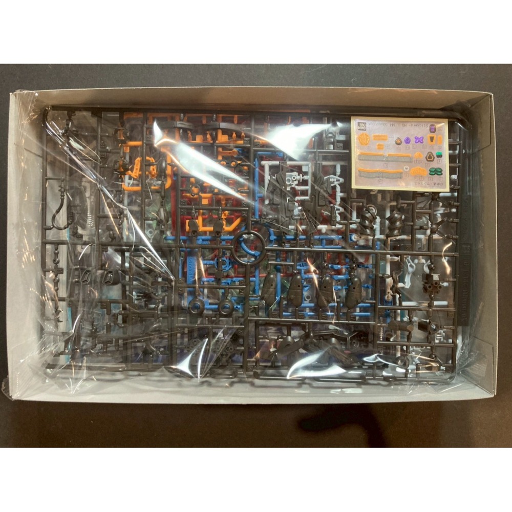 =宅家王=【通販品】萬代藍標 HG GQuuuuuuX GMS-Ω 5068317 1比144 模型 GQuuuuuuX-細節圖3