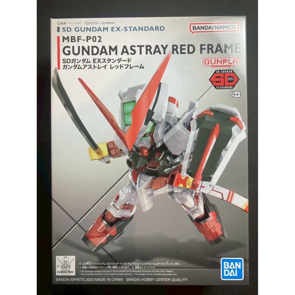 =宅家王=【通販品】萬代藍標 SDEX 異端鋼彈紅色機 MBF-P02 5065621 組裝模型 SEED ASTRAY-細節圖2