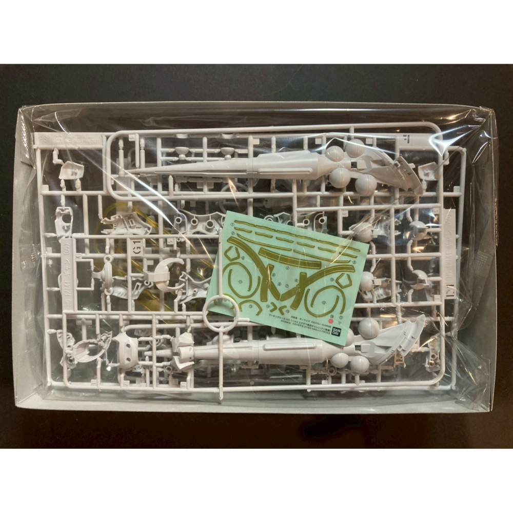 =宅家王=【通販品】萬代藍標 HG 吉昂{艾格沙貝座機}[白瓷矛裝備] MS-15/H 5068594 1比144 組裝-細節圖3
