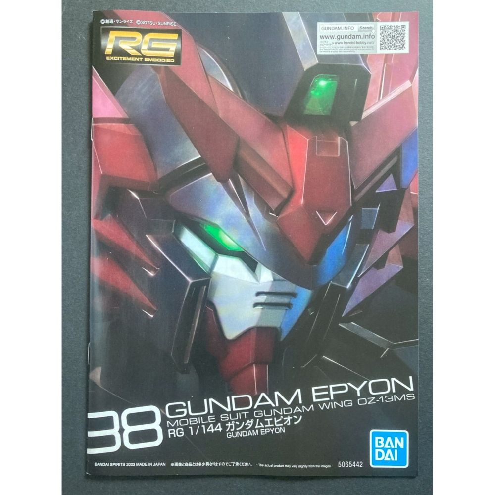 =宅家王=【通販品】萬代藍標 RG 次代鋼彈 OZ-13MS 5065442 1比144 組裝模型 鋼彈W-細節圖4