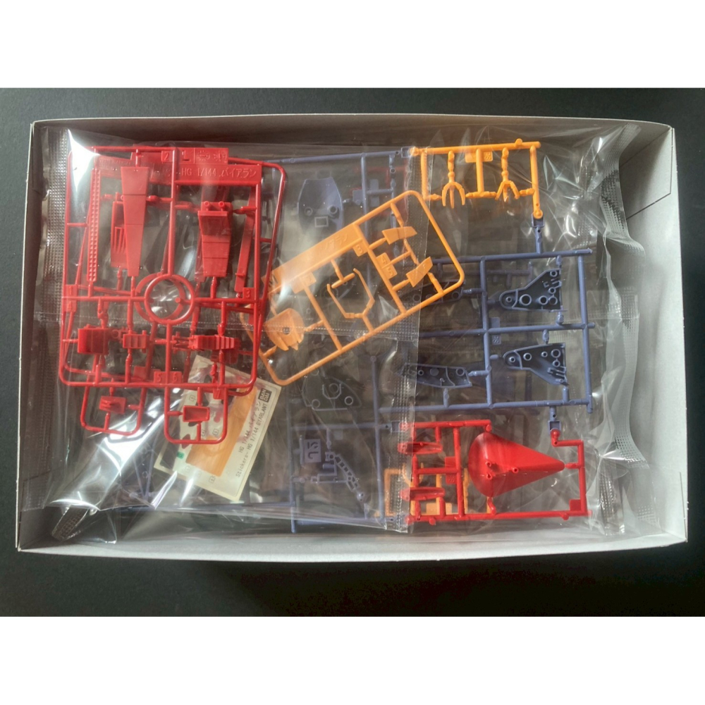 =宅家王=【通販品】萬代藍標 HGUC 拜藍 RX-160 5064093 1比144 組裝模型 Z鋼彈-細節圖3