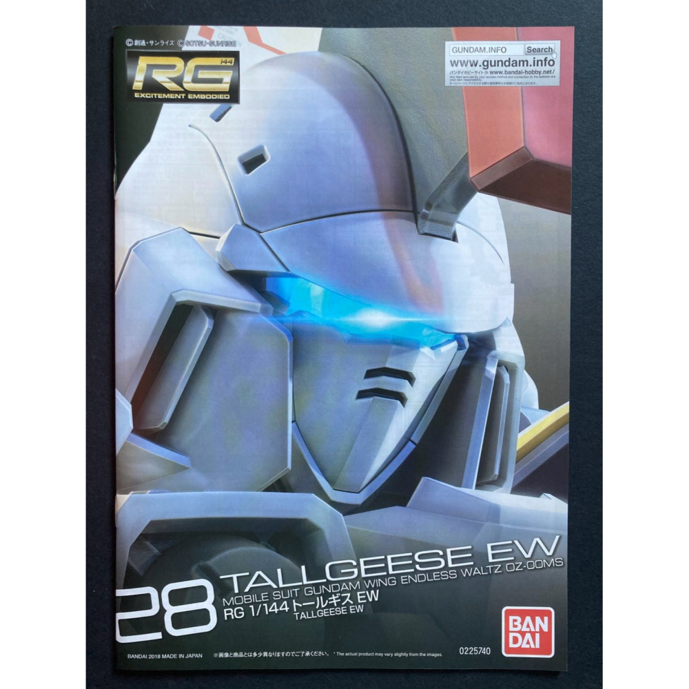 =宅家王=【通販品】萬代藍標 RG 托爾吉斯(EW版) OZ-00MS 5063085 1比144 組裝模型 敗者的榮光-細節圖4