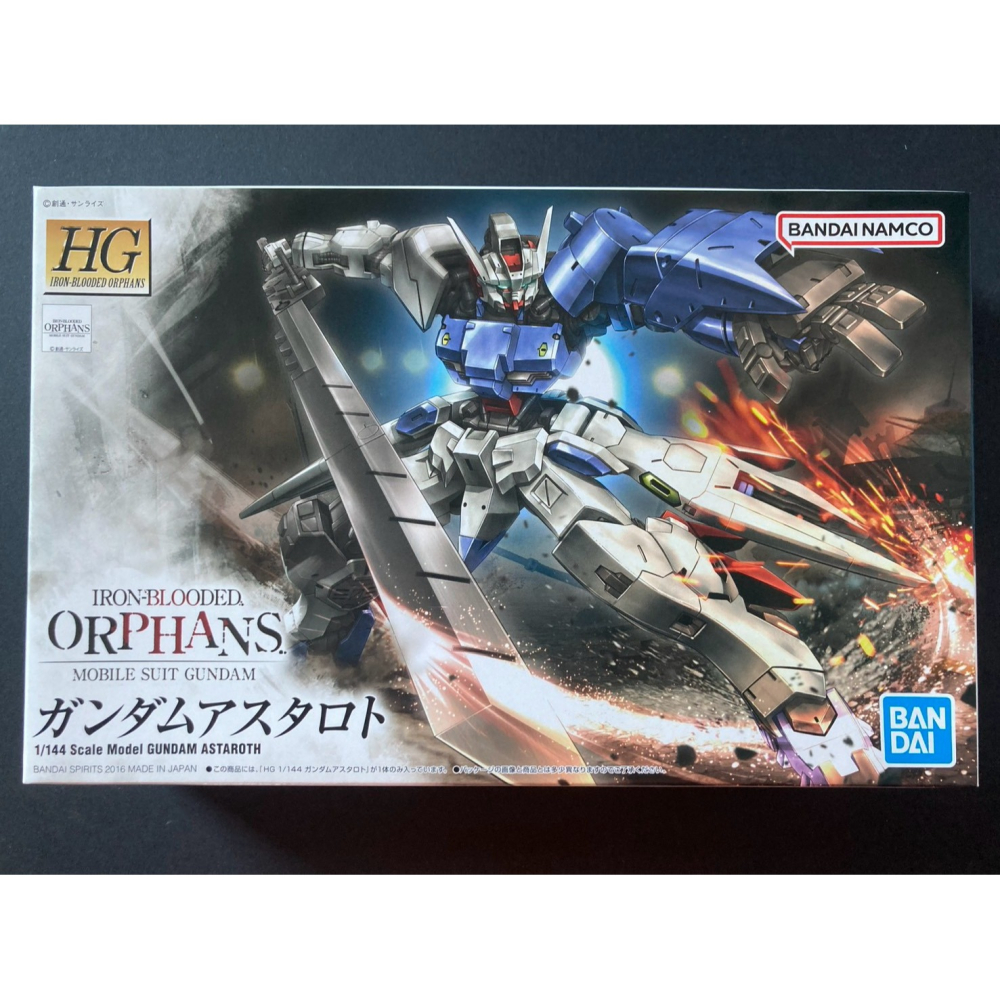 =宅家王=【通販品】萬代藍標 HG 君魔鋼彈 ASW-G-29 5059155 1比144 組裝模型 鐵血的孤兒 月鋼-細節圖2