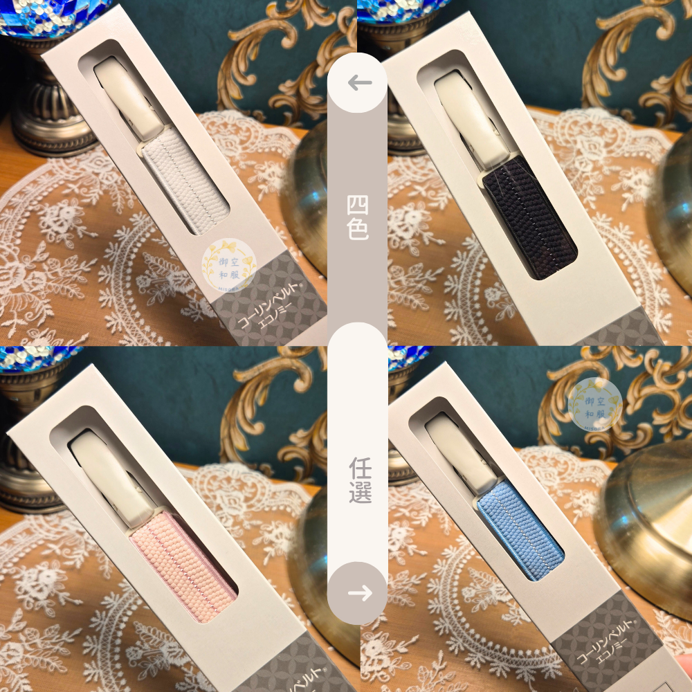 雙頭夾｜多色可選-細節圖4