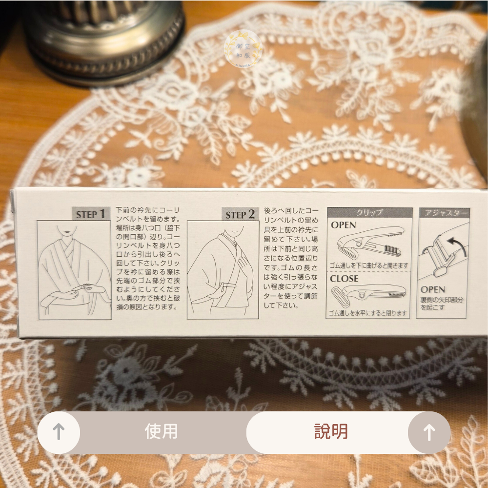 雙頭夾｜多色可選-細節圖2