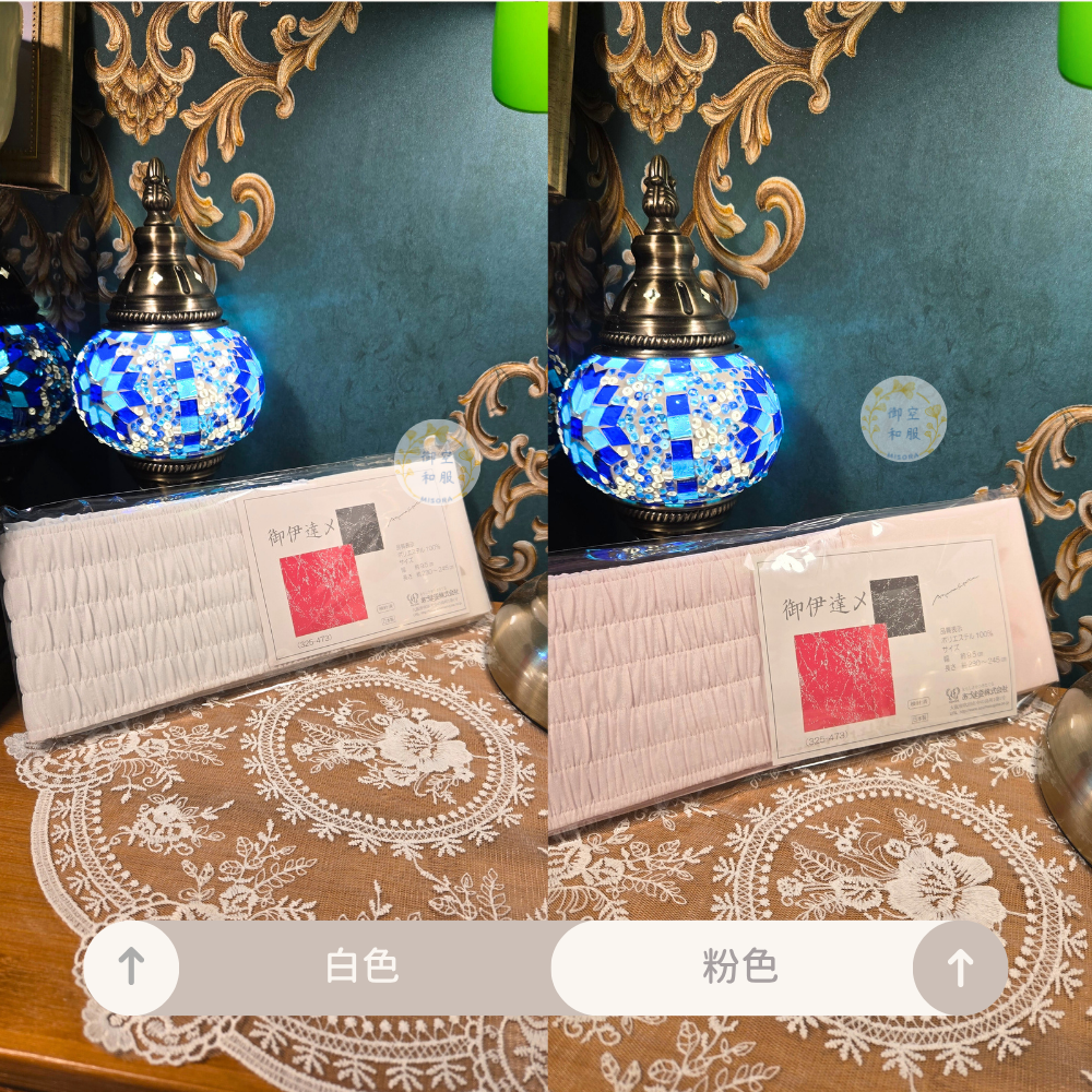 彈性伊達締｜伊達帶｜三色可選-細節圖4