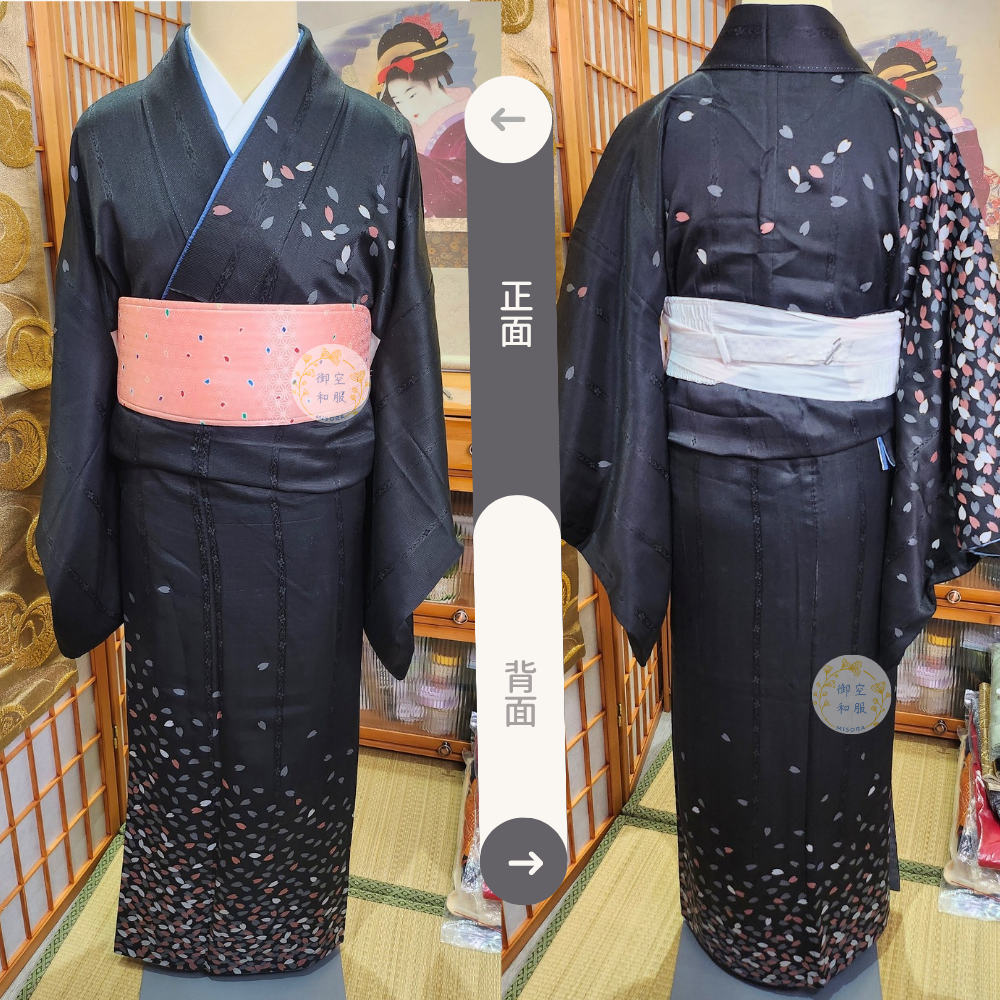 散櫻 訪問着丨169cm-細節圖2