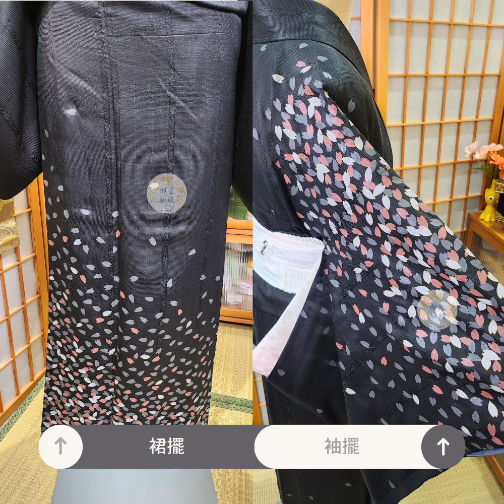 散櫻 訪問着丨169cm-細節圖3