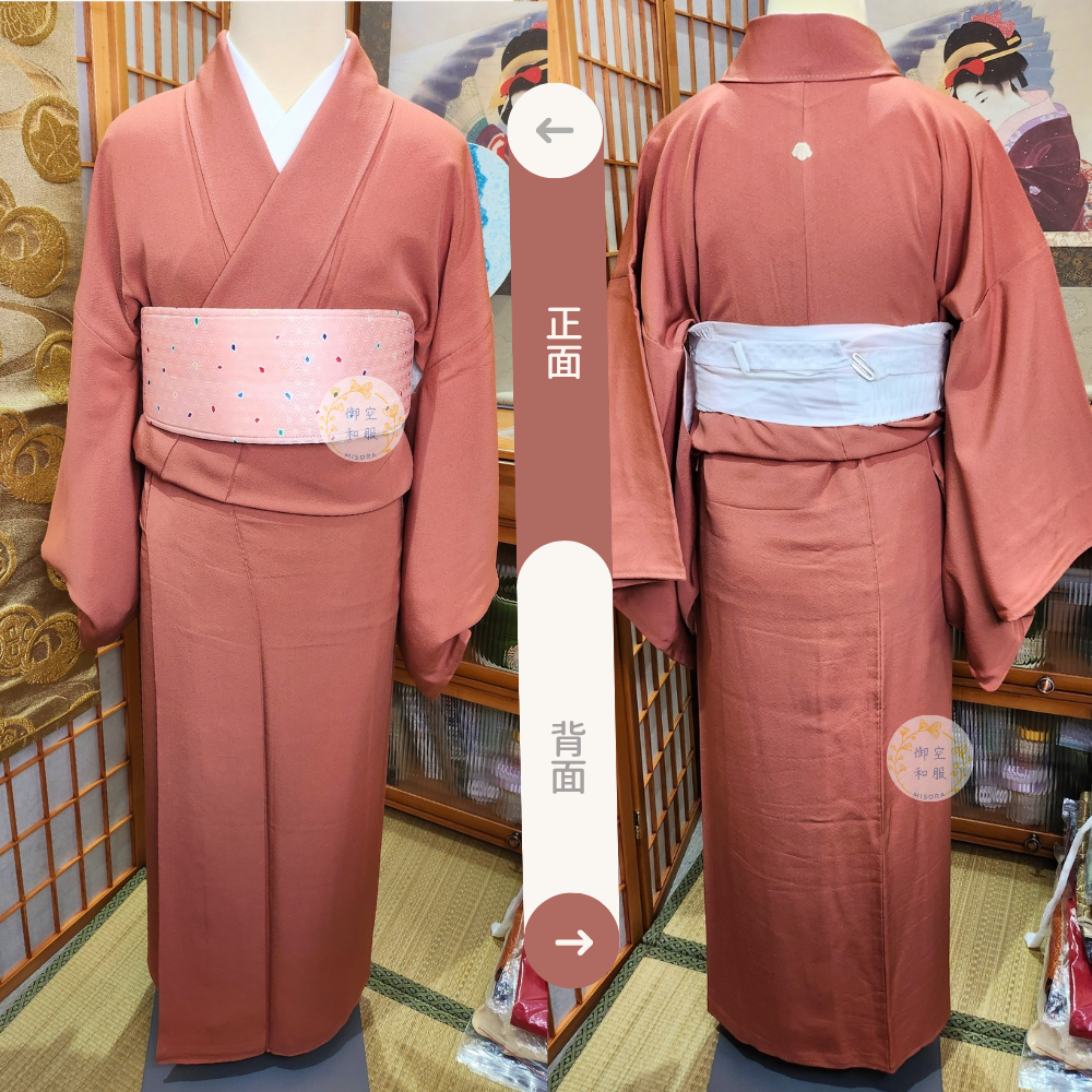 甚三紅 色無地丨家紋丨163.5cm-細節圖2