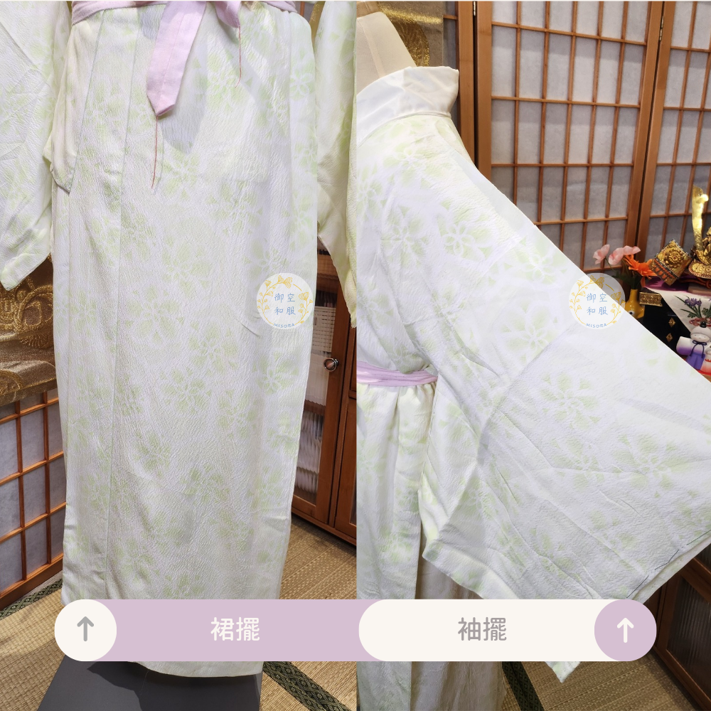 嫩綠花花 中古襦袢-細節圖3