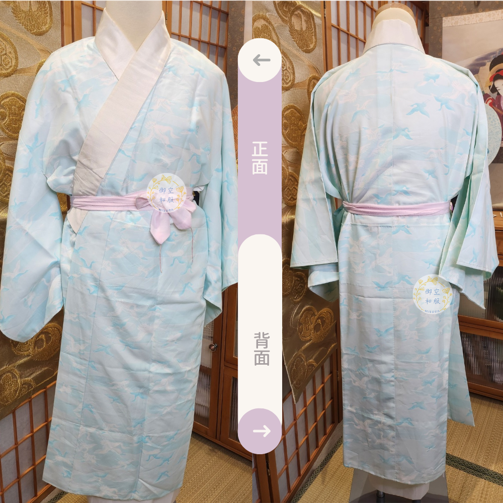 藍鶴 中古襦袢-細節圖2