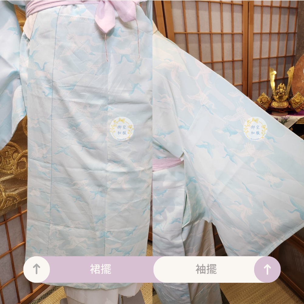 藍鶴 中古襦袢-細節圖3