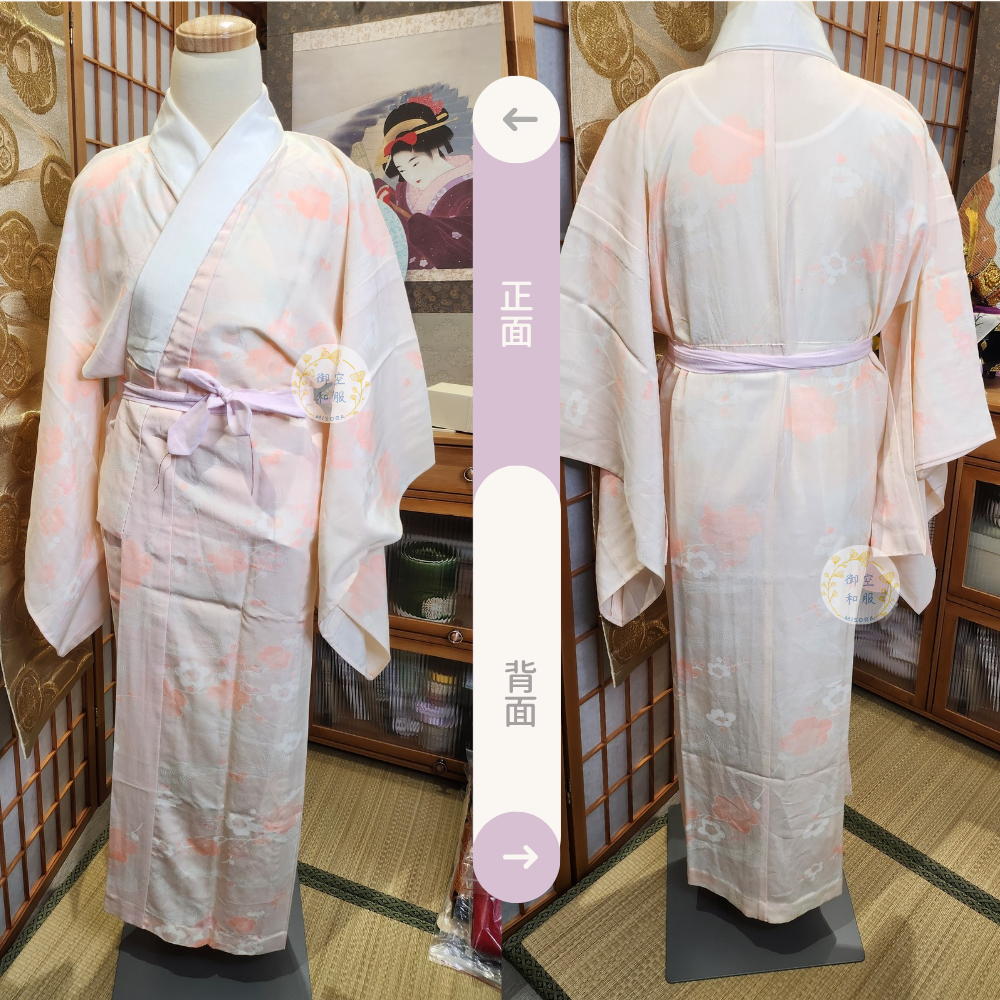 粉暗花 中古襦袢-細節圖2