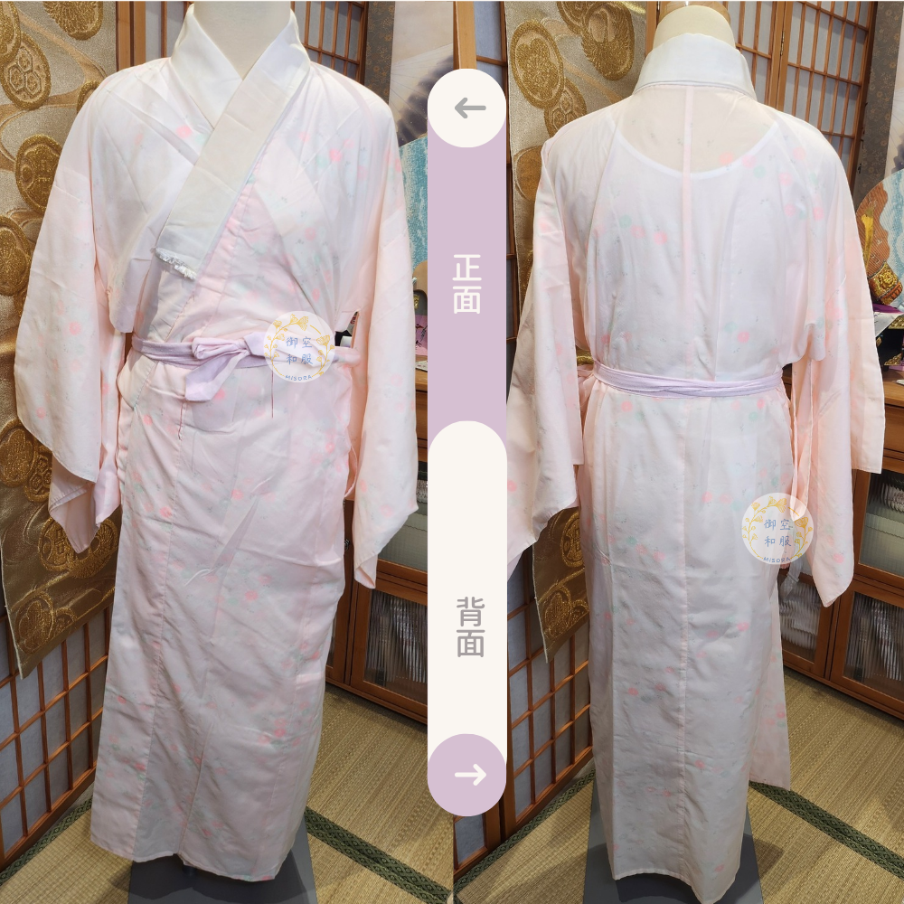 小菊 中古襦袢-細節圖2