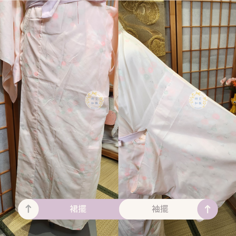 小菊 中古襦袢-細節圖3