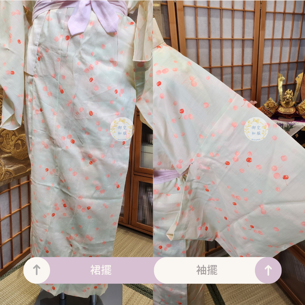 小櫻桃 中古襦袢-細節圖3