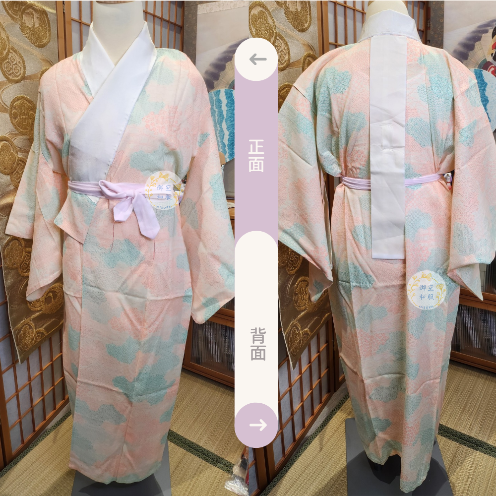 霞 中古襦袢-細節圖2