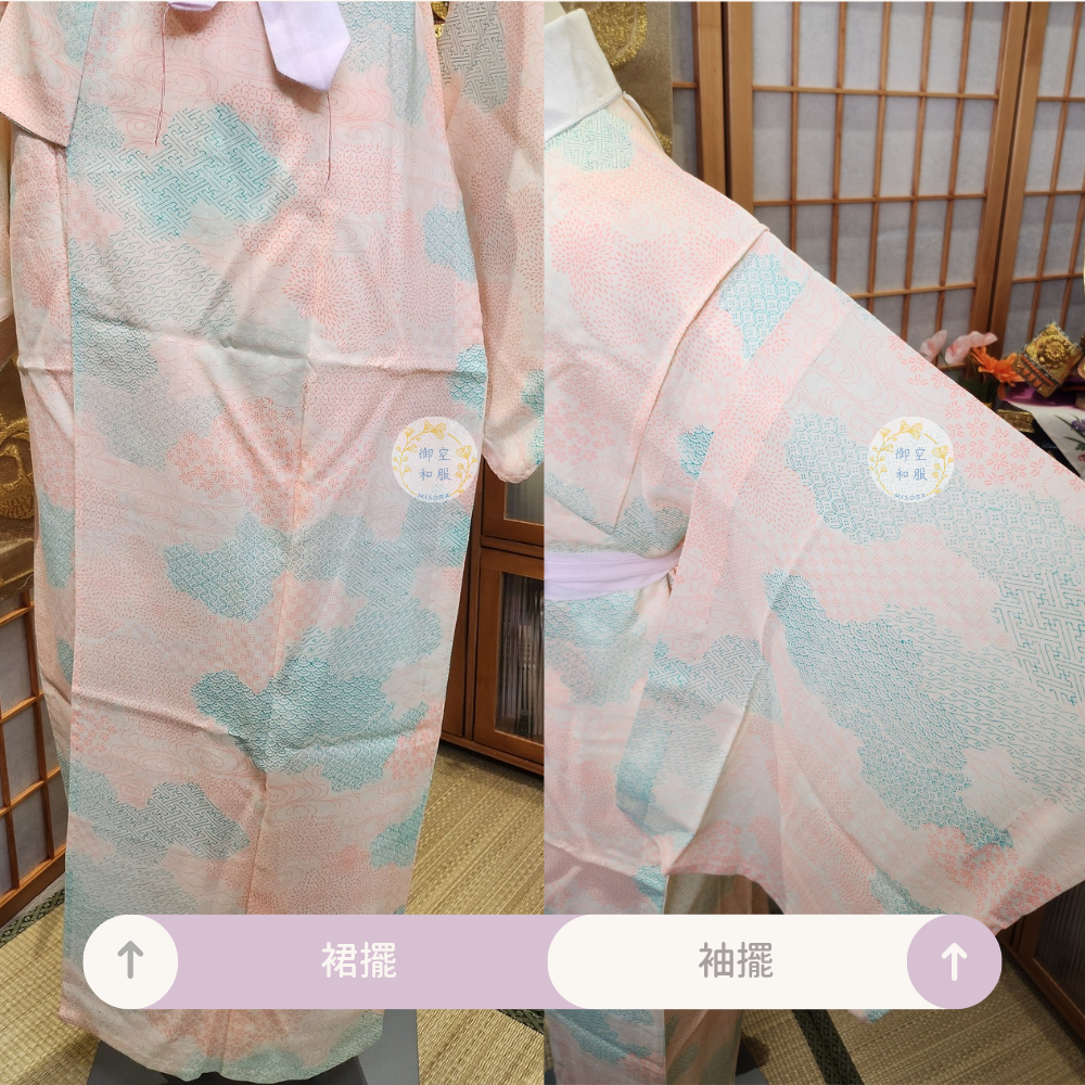 霞 中古襦袢-細節圖3