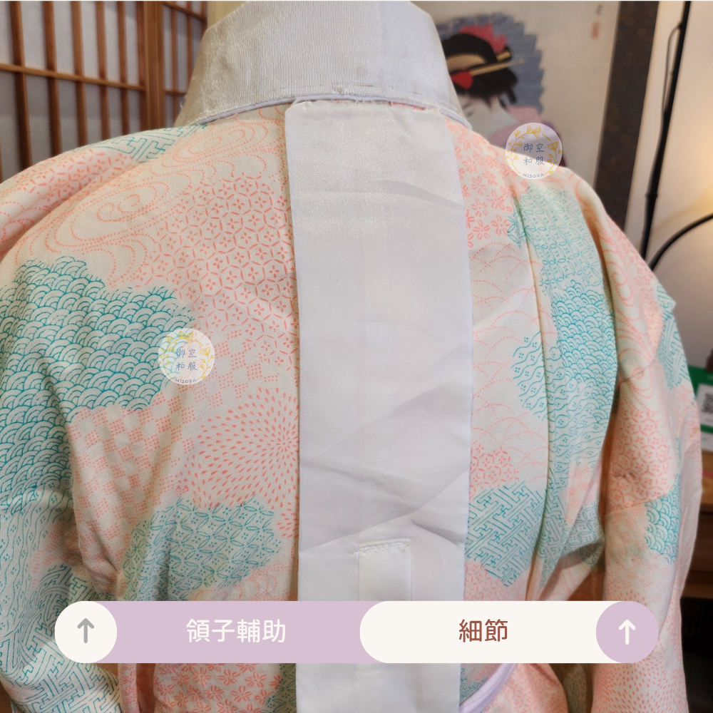 霞 中古襦袢-細節圖4