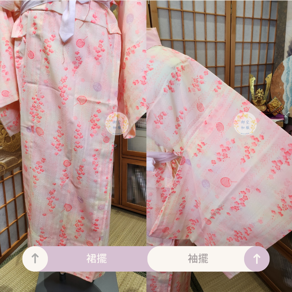 團扇 中古襦袢-細節圖3