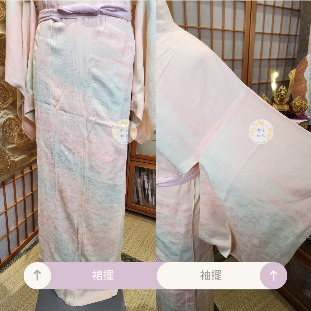 粉藍暗景 中古襦袢-細節圖3