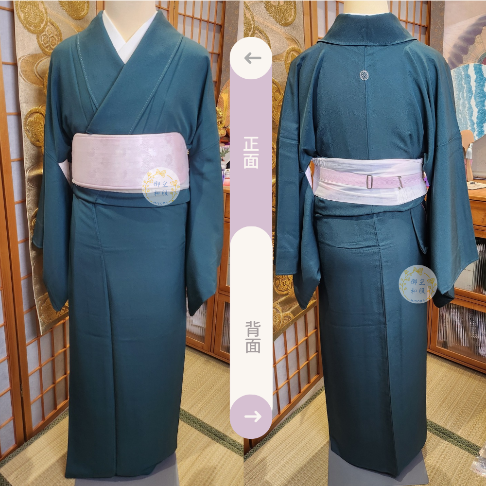 鉄色 色無地丨家紋丨167.5cm-細節圖2