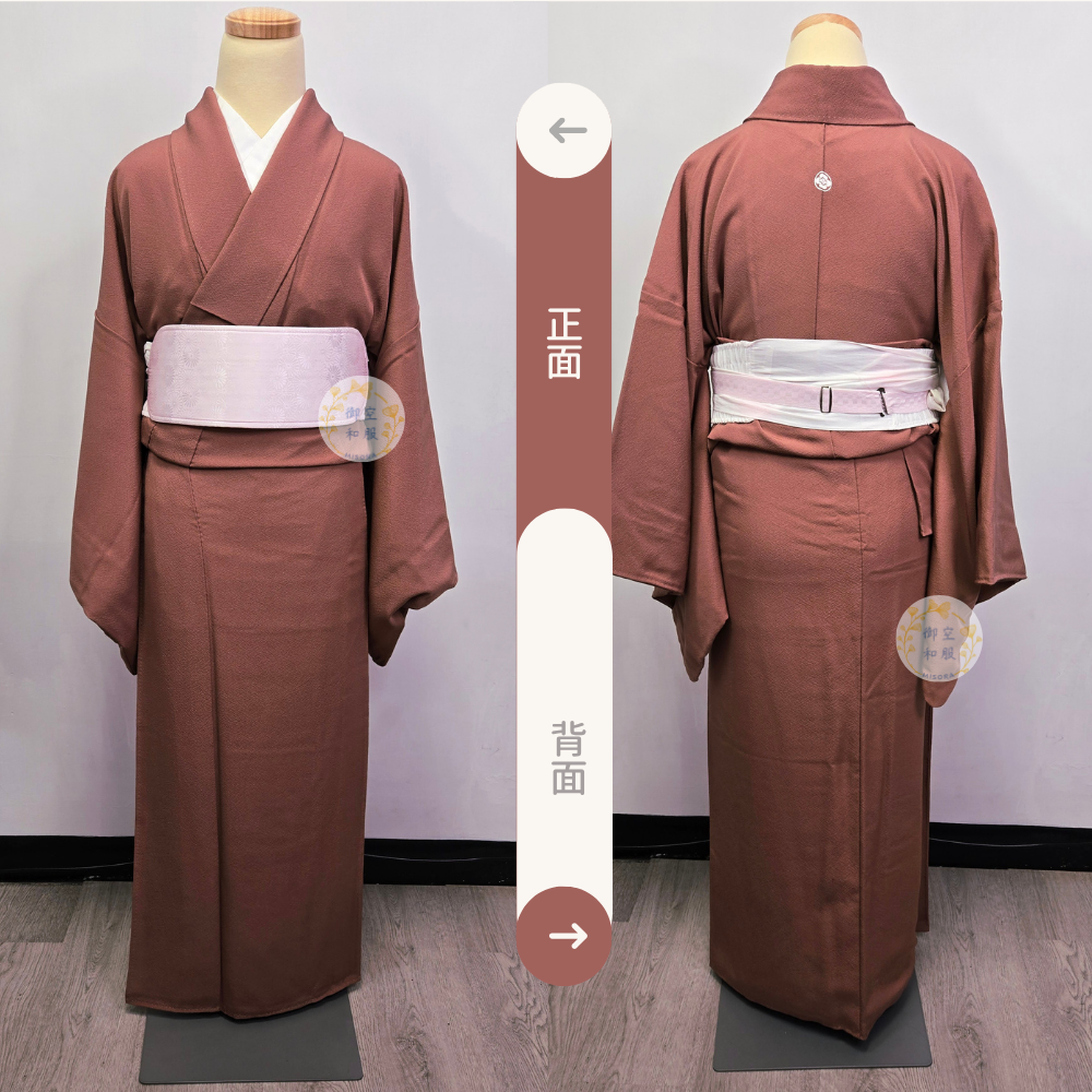 霞地涉紙 色無地丨作家物丨家紋丨164cm-細節圖2