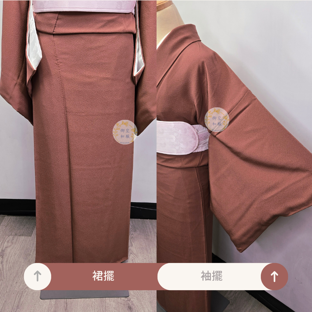 霞地涉紙 色無地丨作家物丨家紋丨164cm-細節圖3