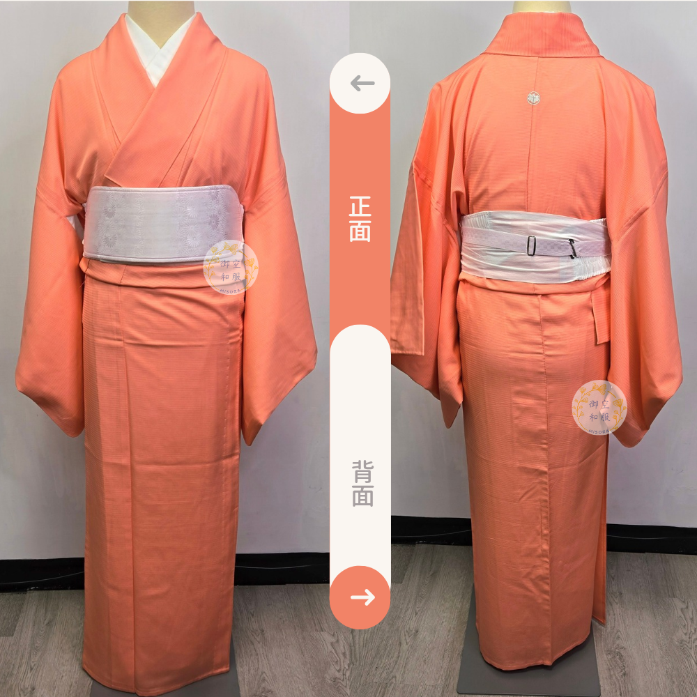 甚三紅 色無地丨家紋丨夏物丨165cm-細節圖2