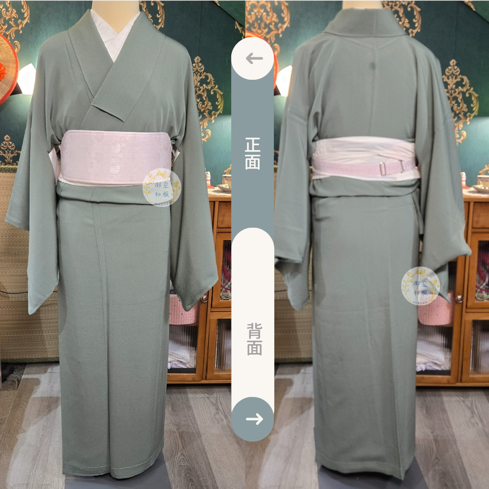 柳茶色 色無地｜家紋｜164cm-細節圖2