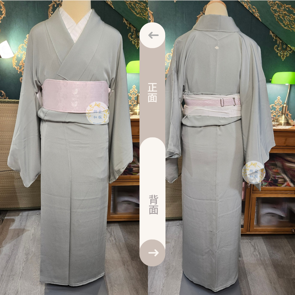 柳鼠色 色無地丨家紋丨161cm-細節圖2