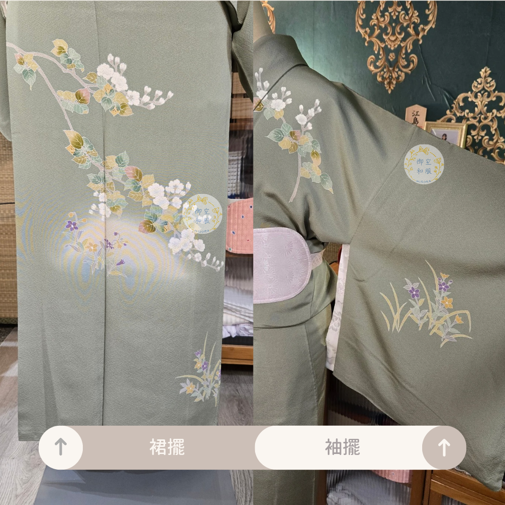 湖水桔梗 訪問著丨153.5cm(可放大)-細節圖4