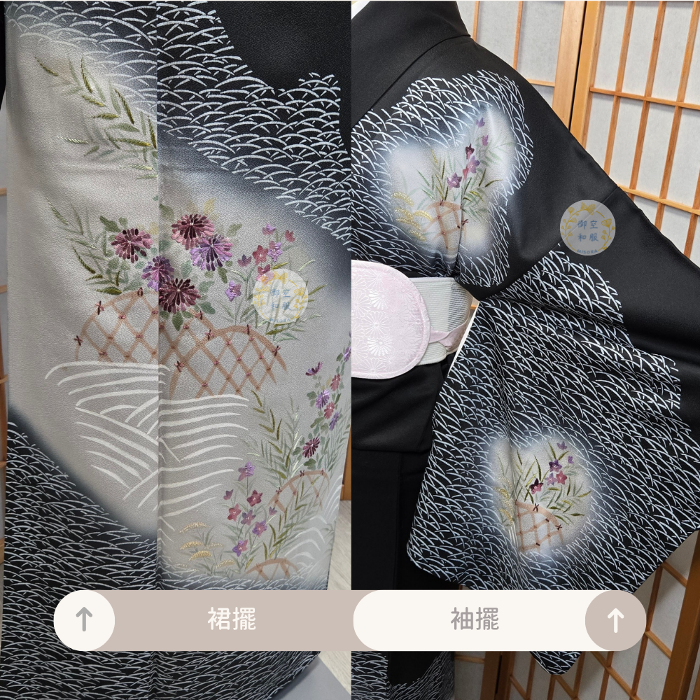 黑地籬草 訪問著丨163cm-細節圖3