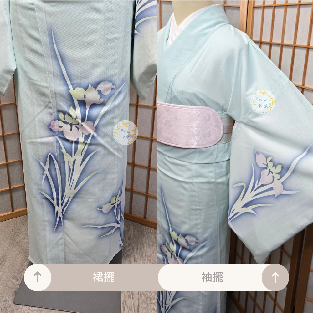 草花淺景 訪問著丨夏物丨165cm-細節圖3