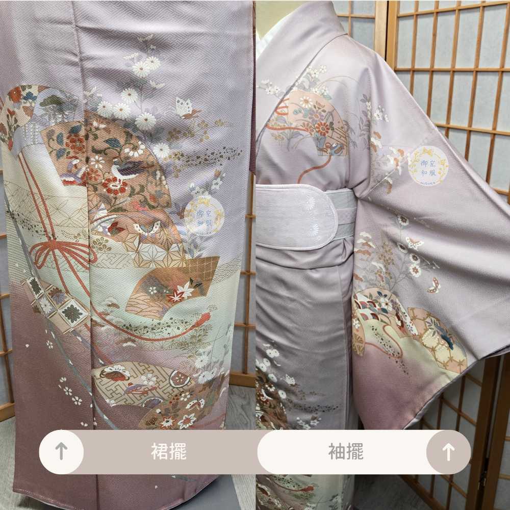 地紙花鳥 訪問著丨164cm-細節圖3