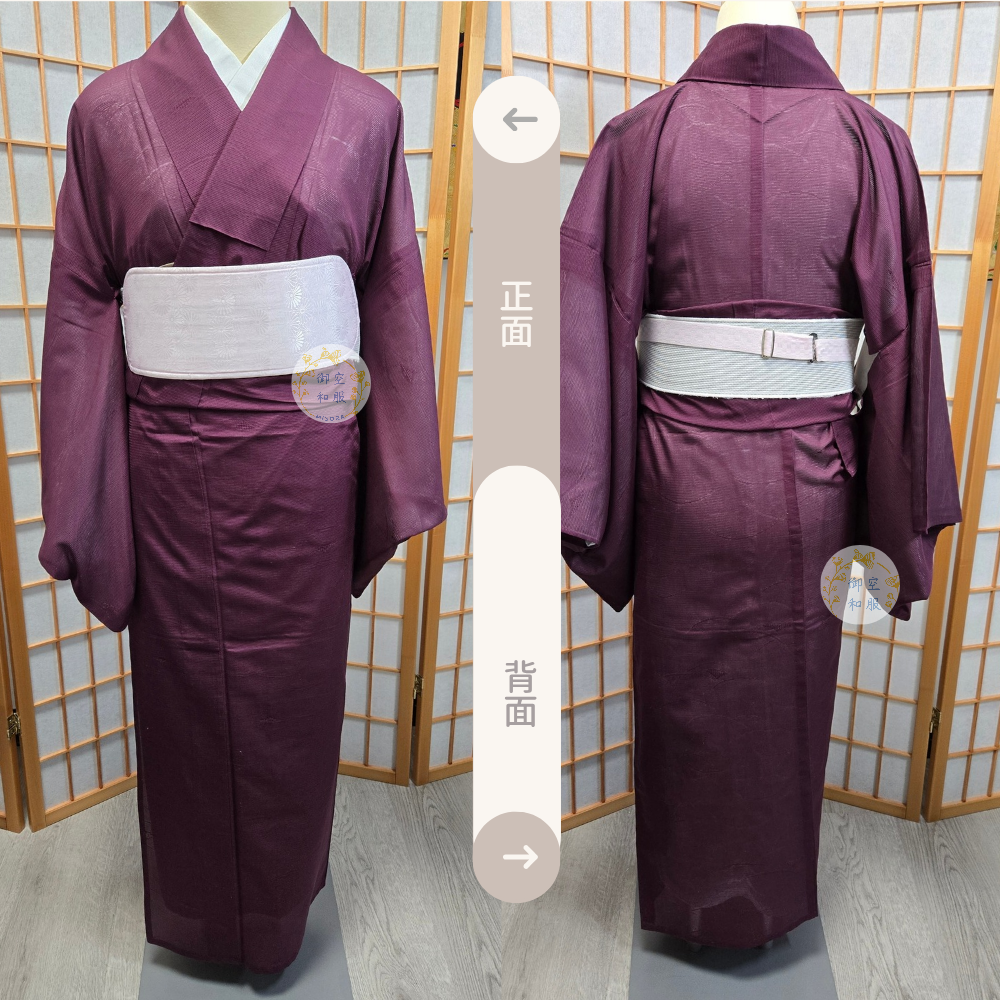 草夜酒紅 色無地丨夏物丨可水洗丨166cm-細節圖2