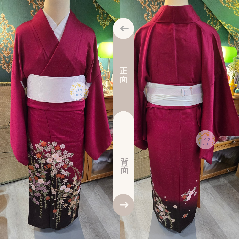 【實體店限定款】枝垂繁花 訪問著丨160.5cm-細節圖2