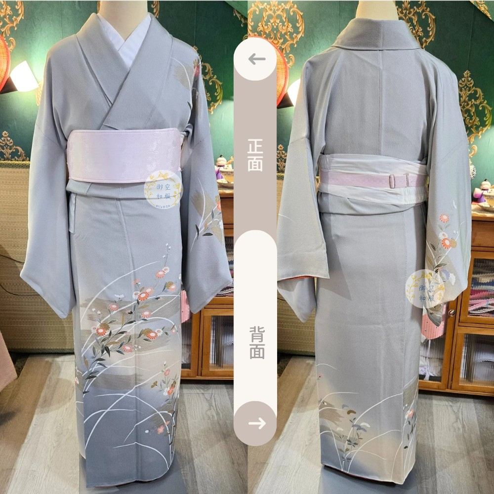 雛菊小叢 訪問著丨169cm-細節圖2