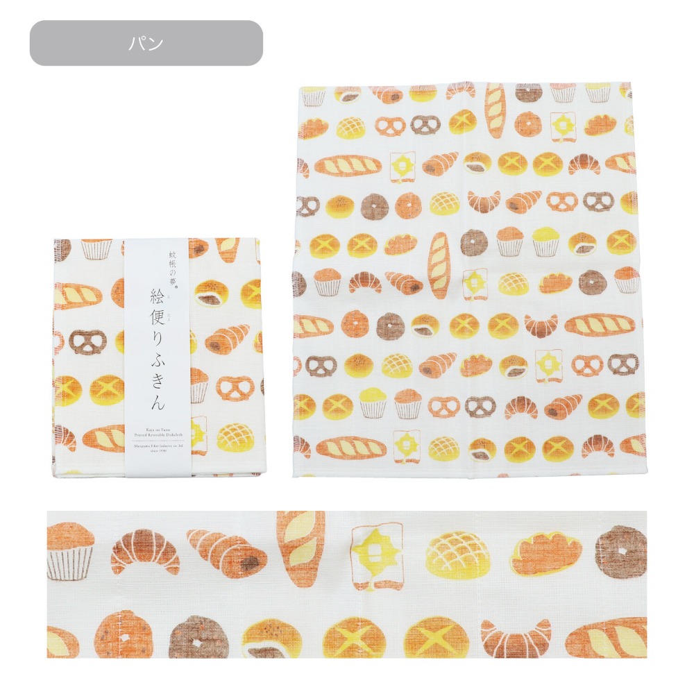 蚊帳織 手巾-規格圖5