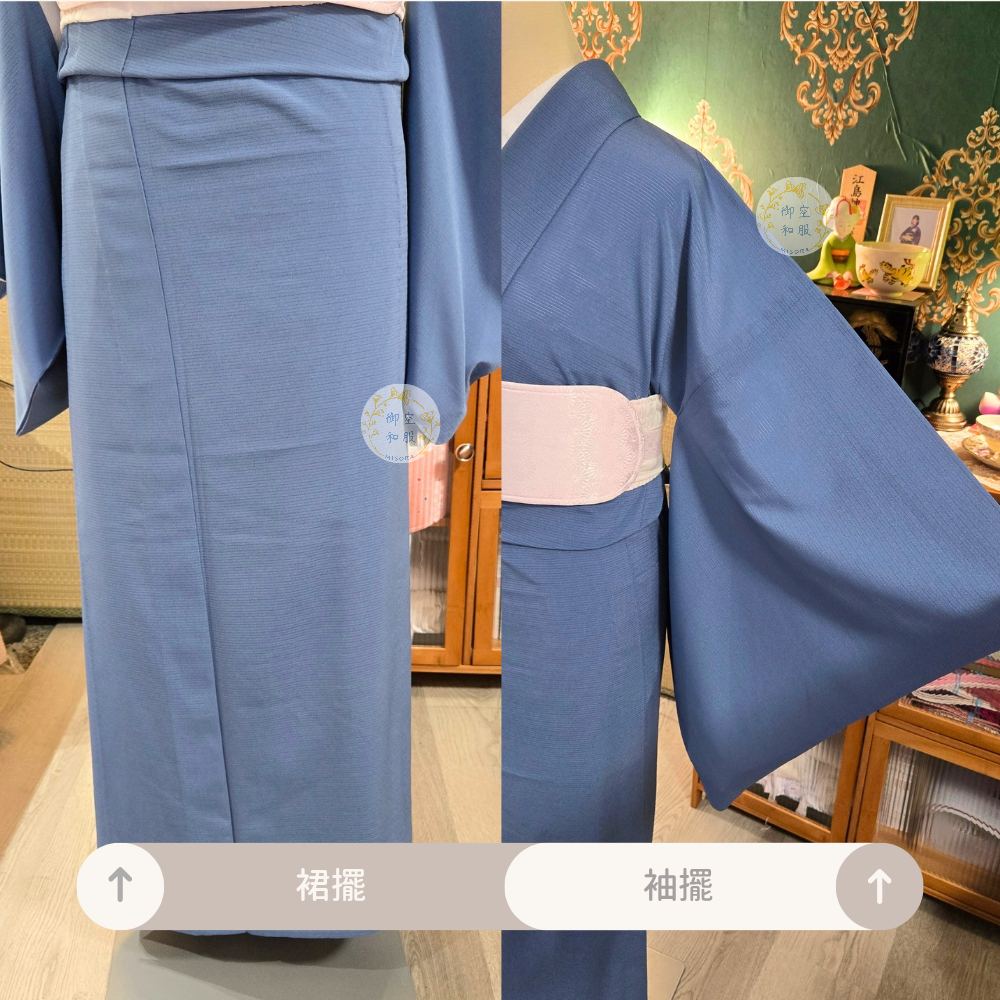 【實體店限定款】鉄御納戸色 色無地丨夏物丨可水洗丨160.5cm-細節圖3