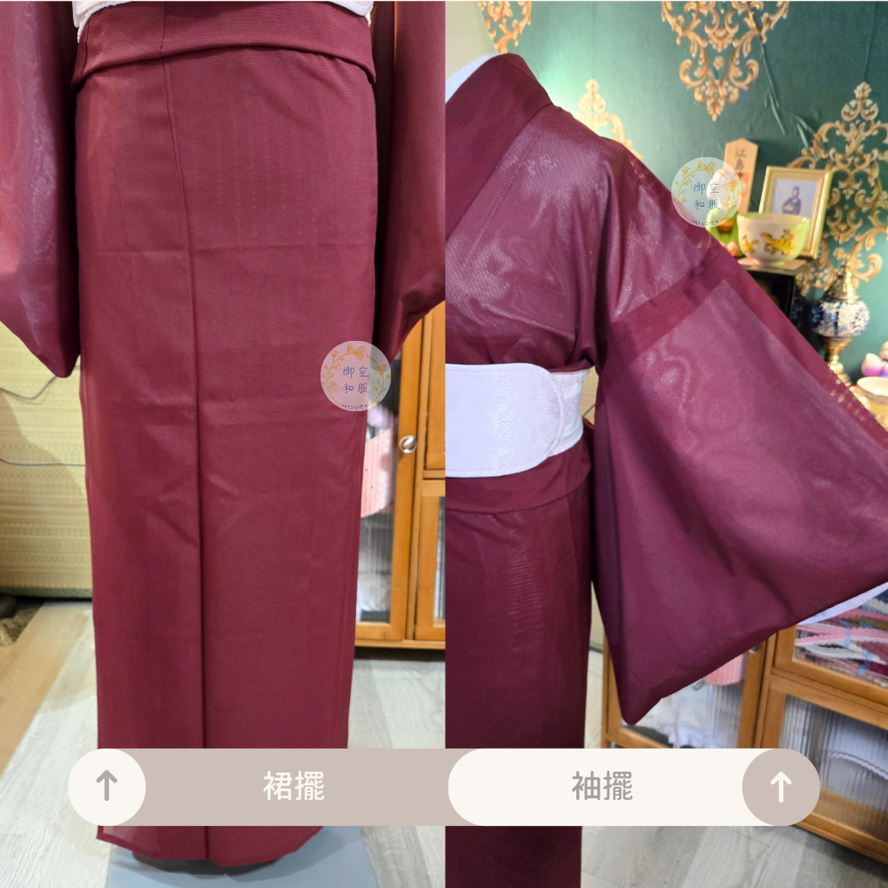 葡萄色 色無地丨夏物丨可水洗丨163.5cm-細節圖4