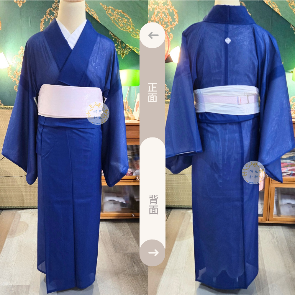 琉璃紺色 色無地丨家紋丨夏物丨可水洗丨163CM-細節圖2