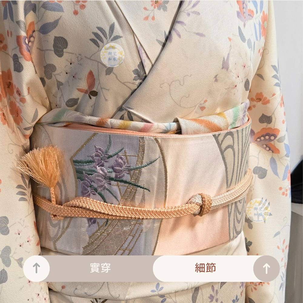 彩帶 帶揚-細節圖3