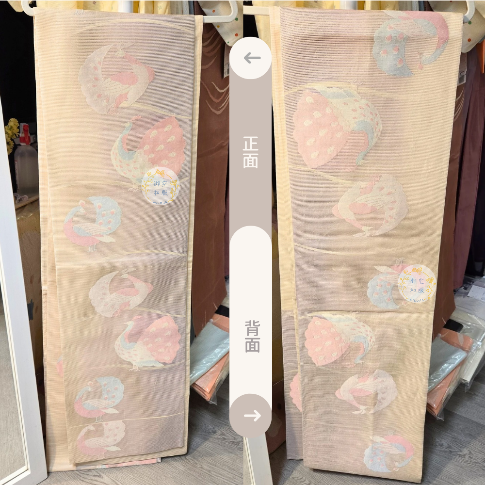 孔雀 夏袋帶-細節圖2