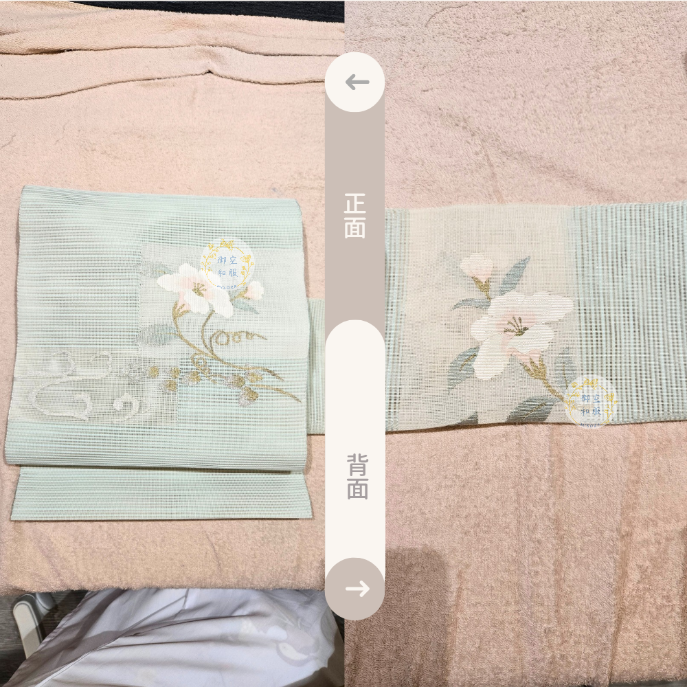 花唐草 夏名古屋帶-細節圖2