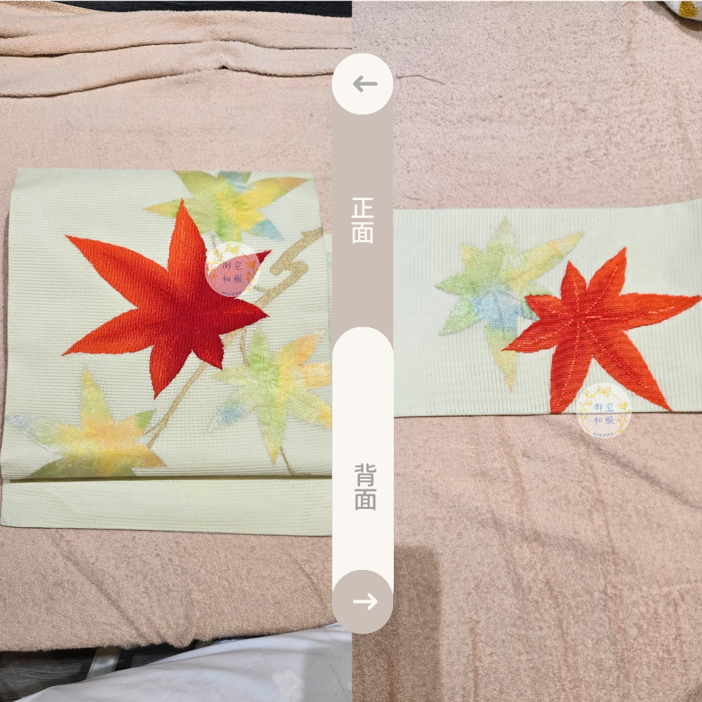 楓葉 夏名古屋帶-細節圖2