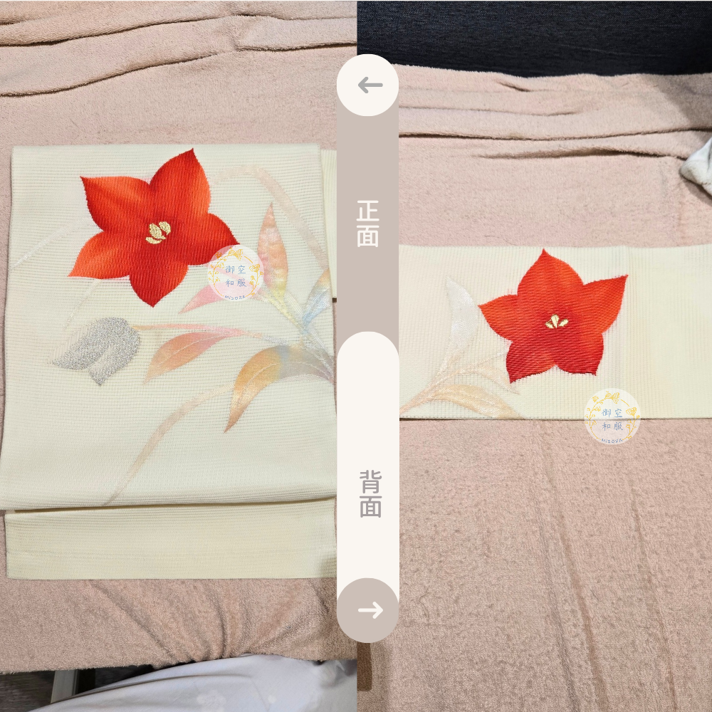 夏彩桔梗 夏名古屋帶-細節圖2