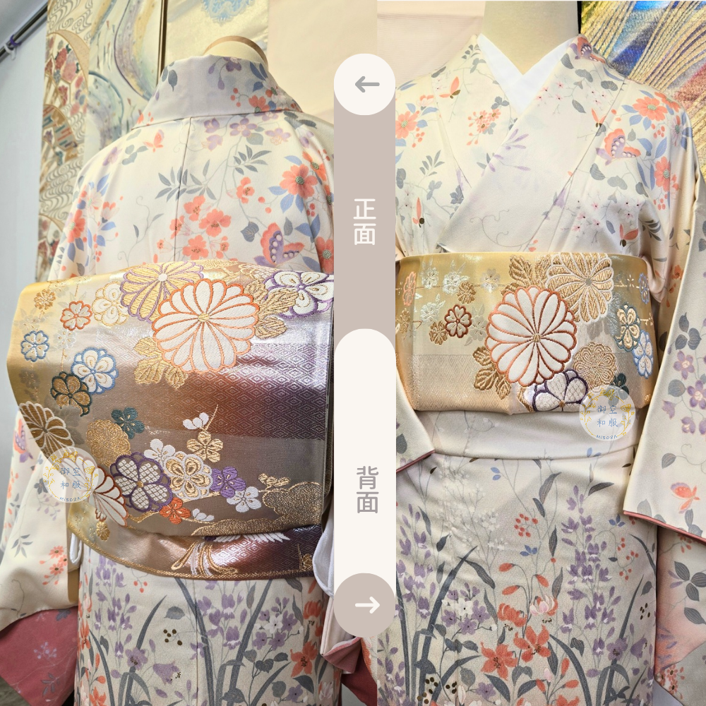 鳳凰球菊 袋帶-細節圖2