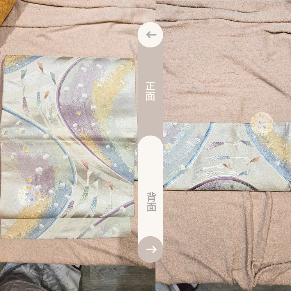 羽鶴 袋帶-細節圖2