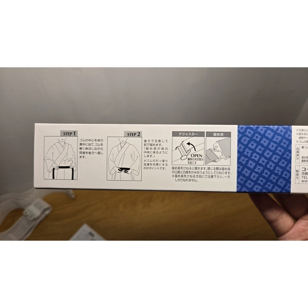 彈性腰紐｜M、L｜超推薦！-細節圖2